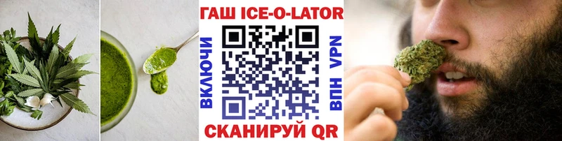 даркнет сайт  Лахденпохья  Cannafood конопля 