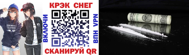 Cocaine Fish Scale  цена наркотик  OMG ссылка  Лахденпохья 