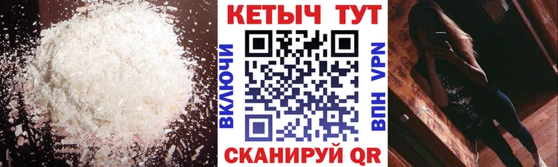 Кетамин ketamine  закладка  Лахденпохья 