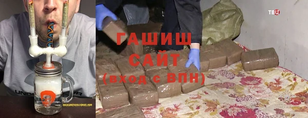 спайс Алзамай
