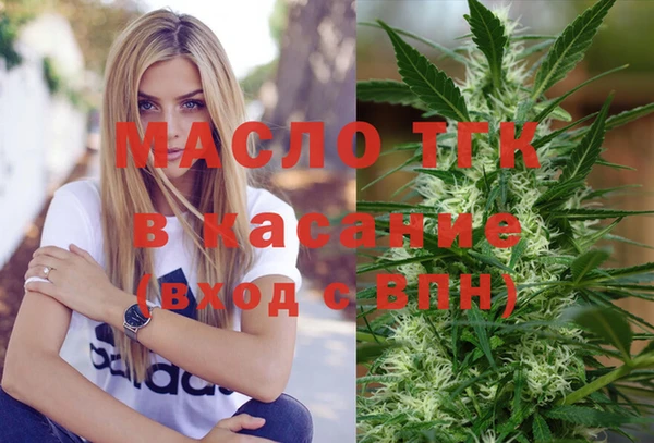 спайс Алзамай