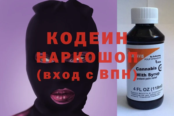 спайс Алзамай