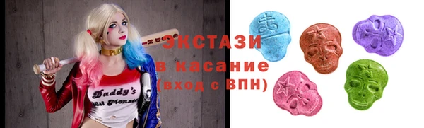 спайс Алзамай