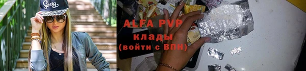 a pvp Алексеевка