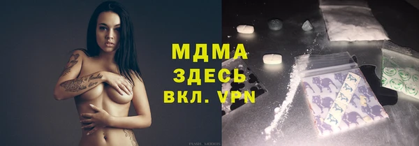 шишки Алексин
