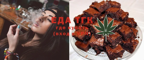 шишки Алексин