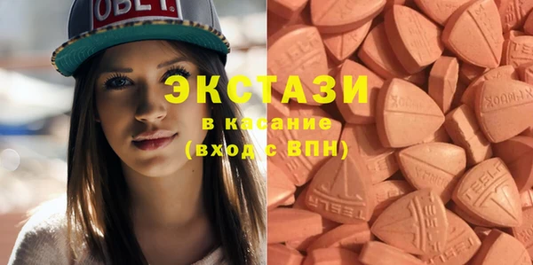 спайс Алзамай