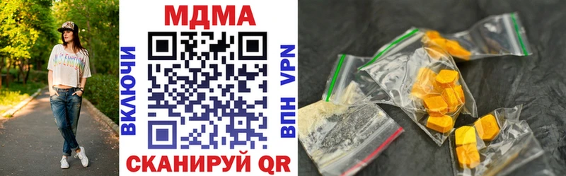 MDMA VHQ  Лахденпохья 